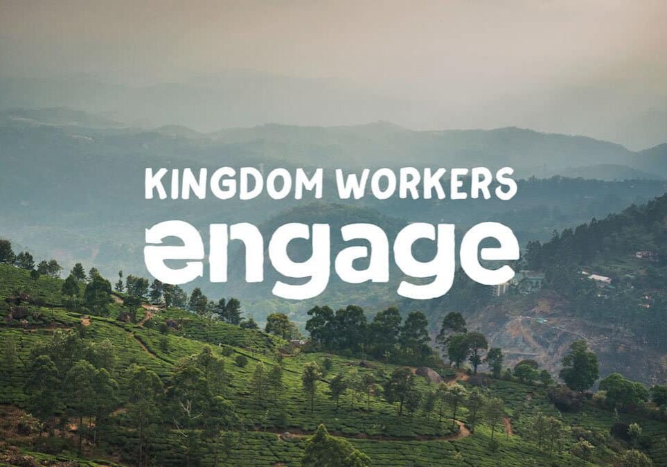 engage header