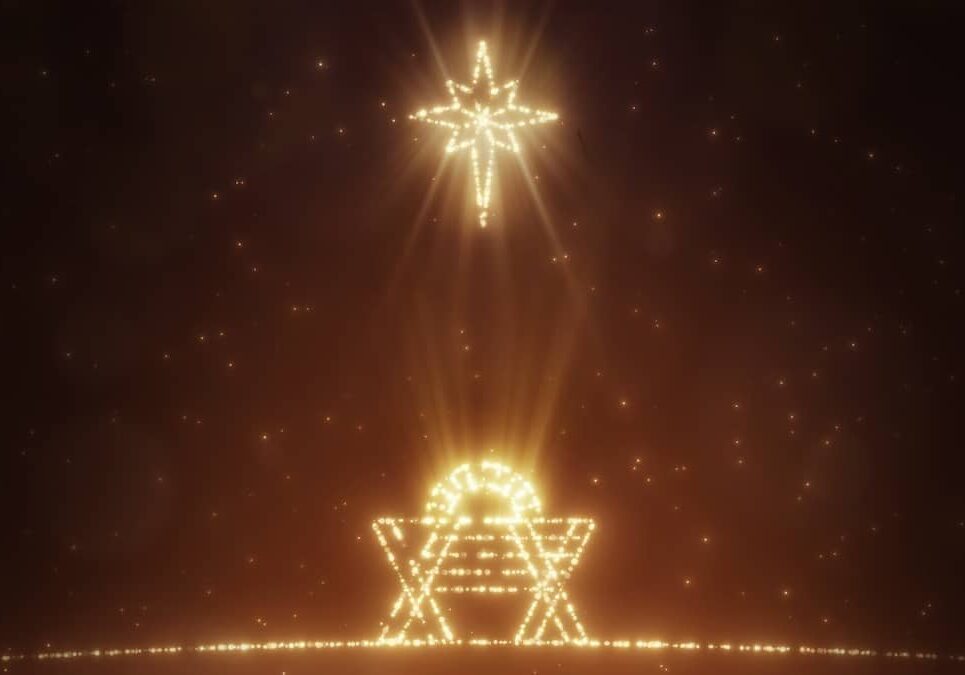 Glorious Lights Christmas Gold - Blank
